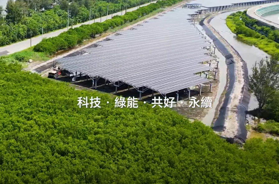整合光電建築技術 long8-龙8(龙八国际)唯一官方网站打造淨零城市新標配